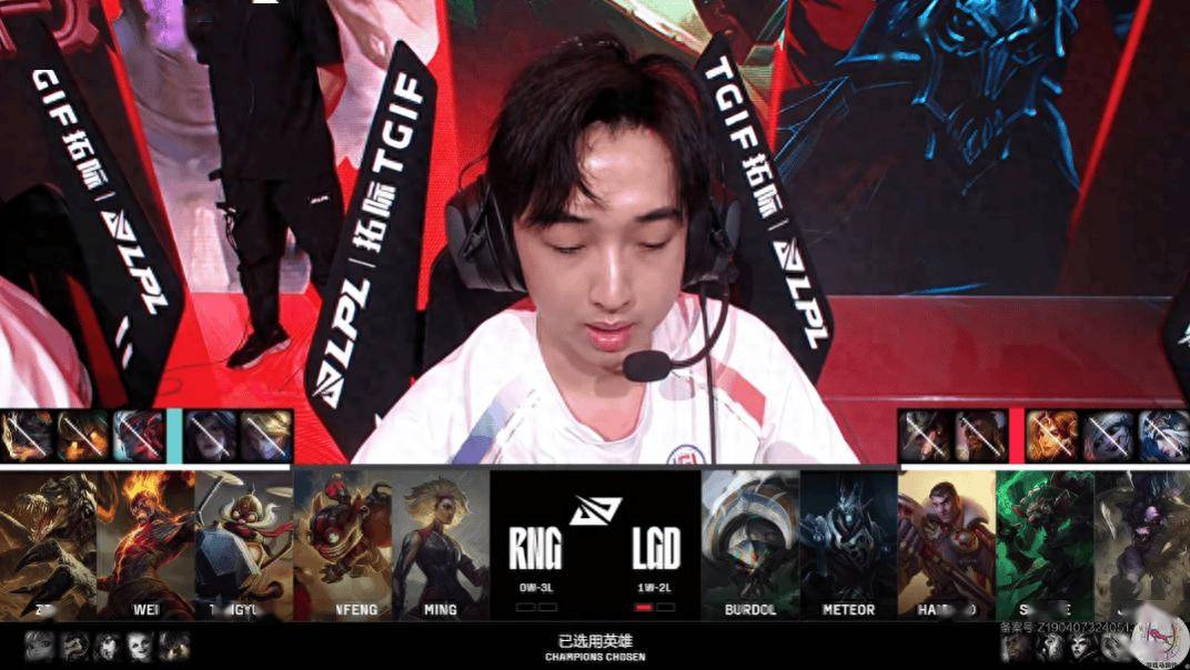 RNG横扫WBG，369完成史诗逆转半决赛3:0（首尔）