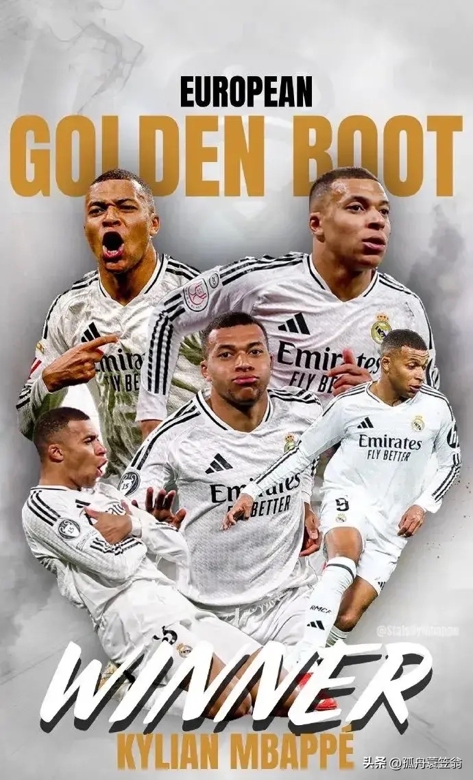 热刺险胜皇马,姆巴佩梅开二度欧冠 热刺险胜皇马,姆巴佩梅开二度欧冠