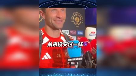 多特蒙德战平皇马,托马斯穆勒补时绝平西甲 多特蒙德战平皇马,托马斯穆勒补时绝平西甲