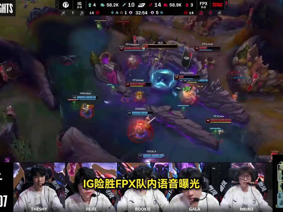 包含FPX险胜IG,Inspired单局斩获MVP淘汰赛3:2(伦敦)的词条 包含FPX险胜IG,Inspired单局斩获MVP淘汰赛3:2(伦敦)的词条