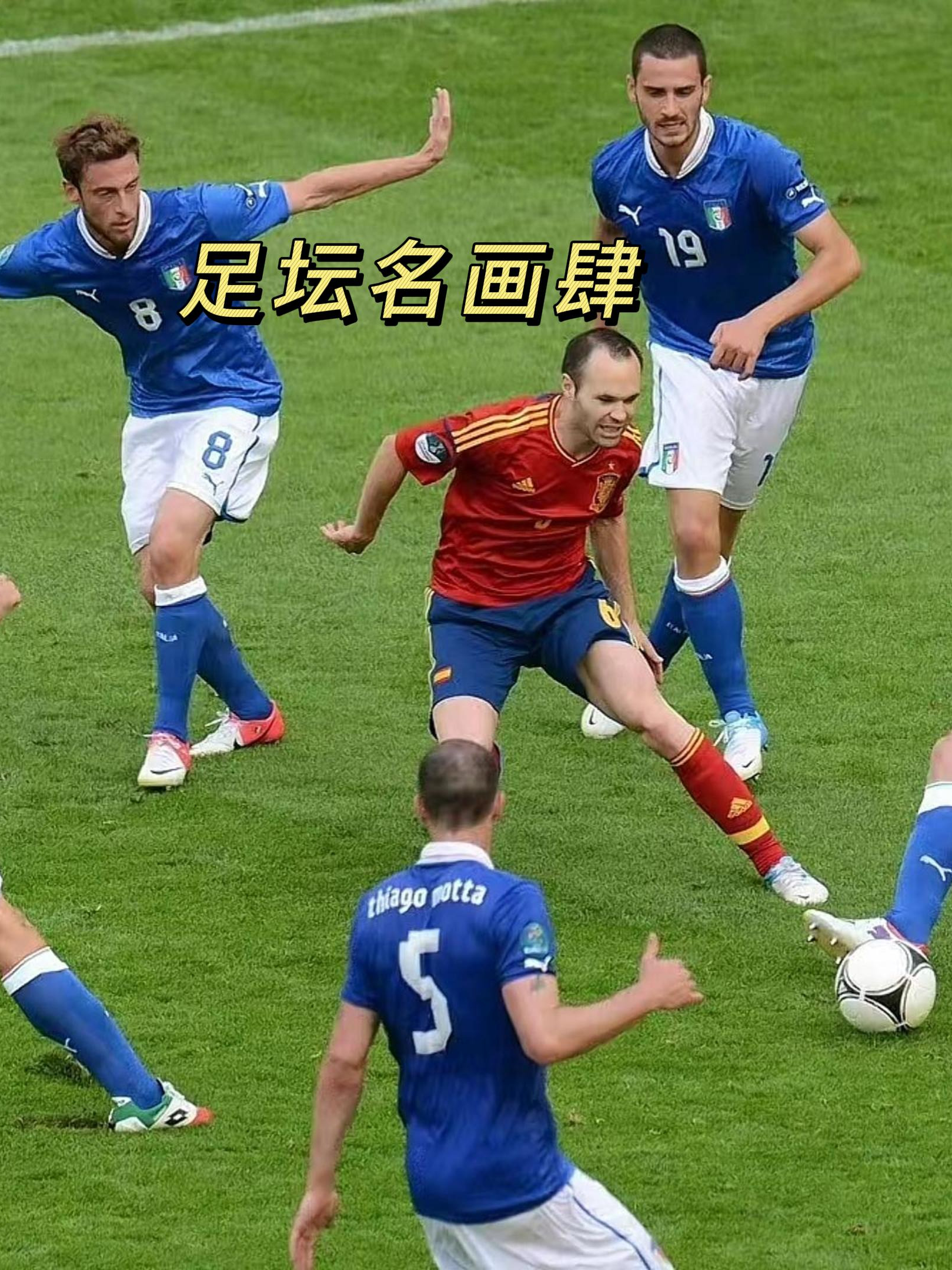 包含阿森纳绝地反击西班牙,罗本爆发神勇的词条 包含阿森纳绝地反击西班牙,罗本爆发神勇的词条