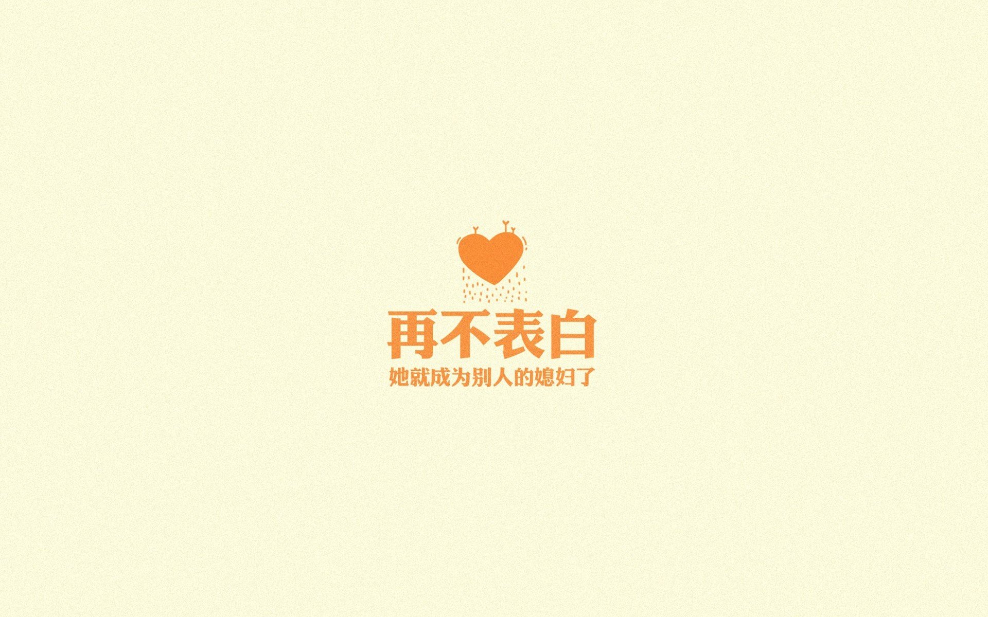 绿茵启示录，当沙漠风暴席卷北欧堡垒，一颗英格兰星辰如何重写足球密码